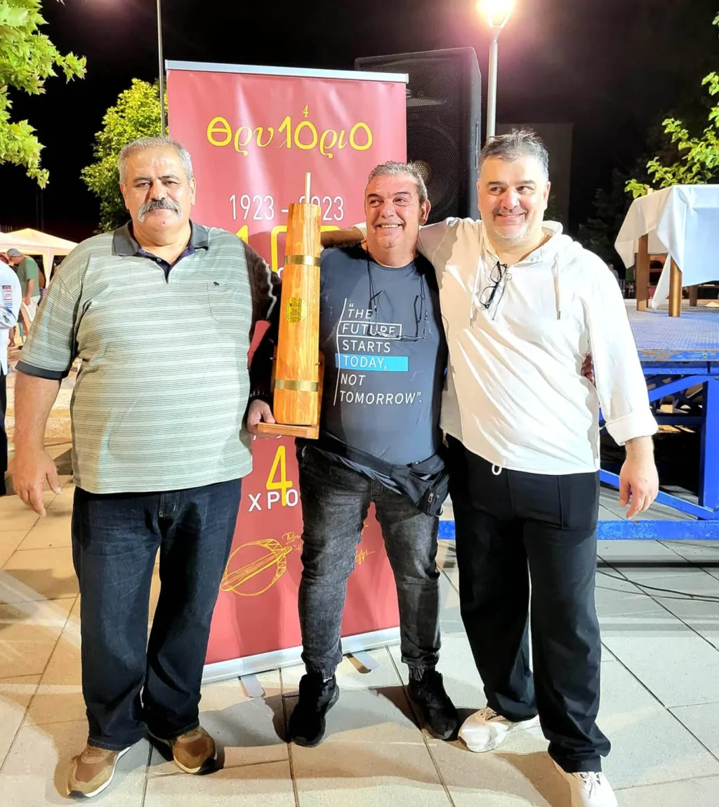 1ο Βραβείο ποντιακής γαστρονομίας για την  Οργάνωση Ποντίων Καστοριάς