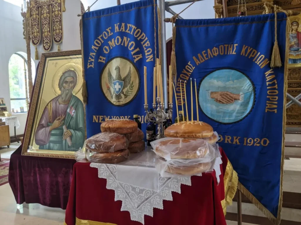 Ο Σύλλογος Καστοριέων της Νέας Υόρκης γιόρτασε τον προστάτη των γουνοποιών Προφήτη Ηλία