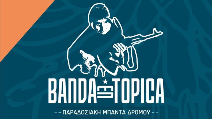 9b3f116d-0fd3-48da-b01f-5501b7c9580e