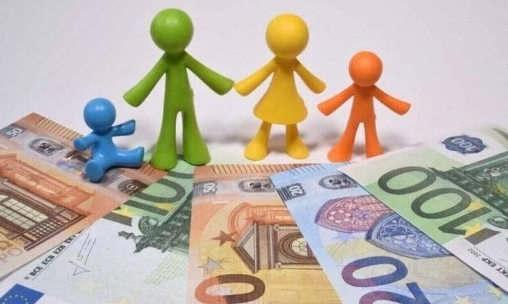 Επίδομα παιδιού: Πότε καταβάλλεται η 3η δόση