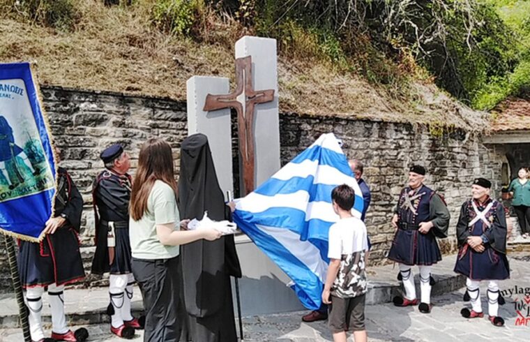 Εκδηλώσεις ιστορικής μνήμης στην Δημοτική Κοινότητα Λάγκας (Προγραμμα)