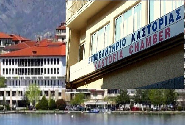 Πρόσκληση εκδήλωσης ενδιαφέροντος συμμετοχής στην 88η Διεθνή Έκθεση Θεσσαλονίκης