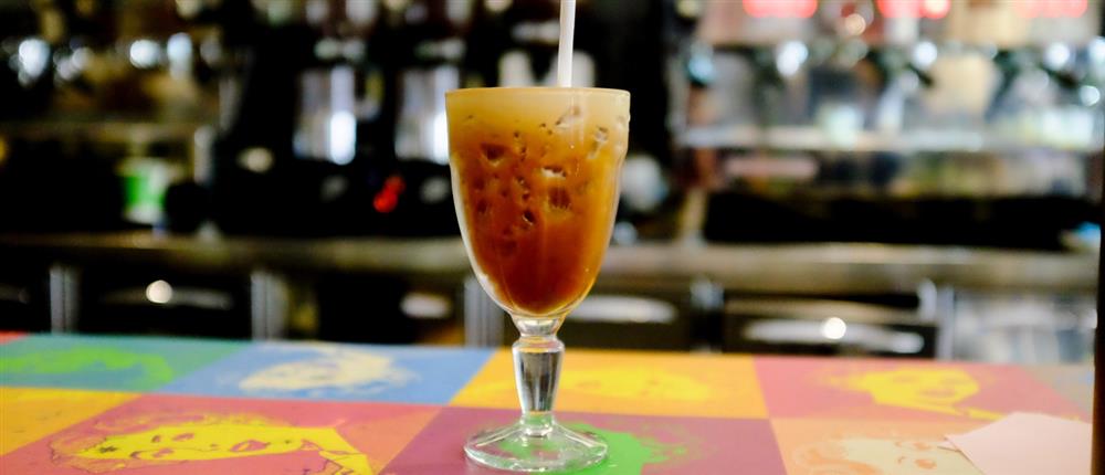 Καφές: Ακριβότερος από σήμερα σε εστίαση και σούπερ μάρκετ