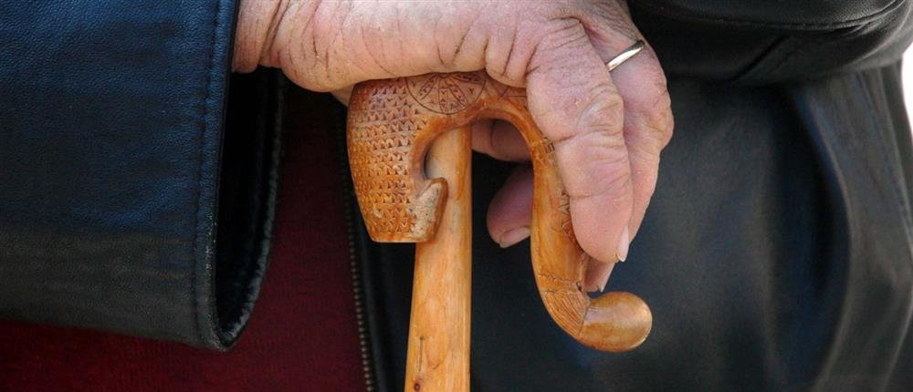 Εξαφανίστηκε  τουρίστας από τα Σέρβια στην πλατεία Ταξίμ στην Κωνσταντινούπολη