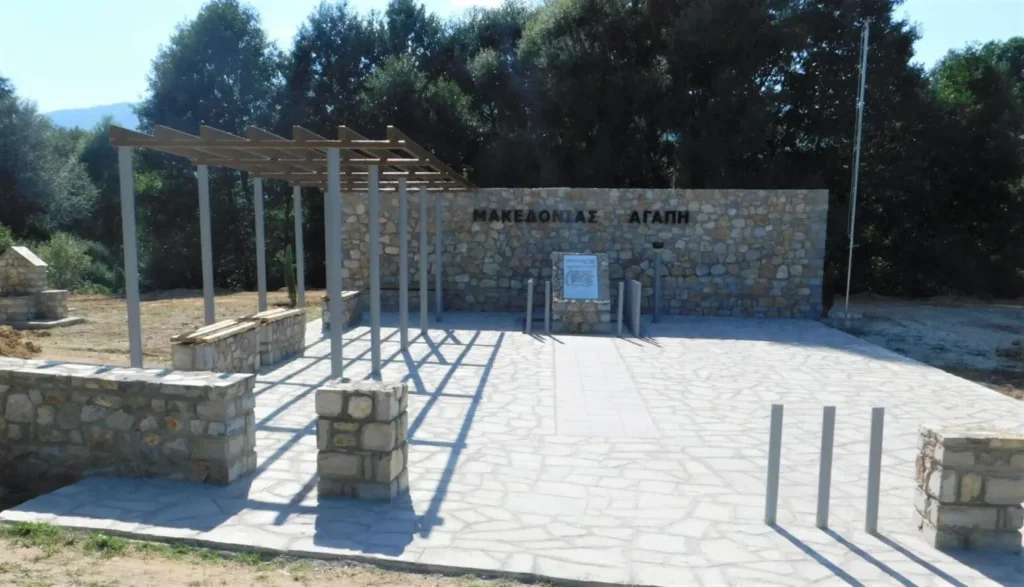 Μνημόσυνο για τους Αργείτες που σκοτώθηκαν από νάρκη το 1949