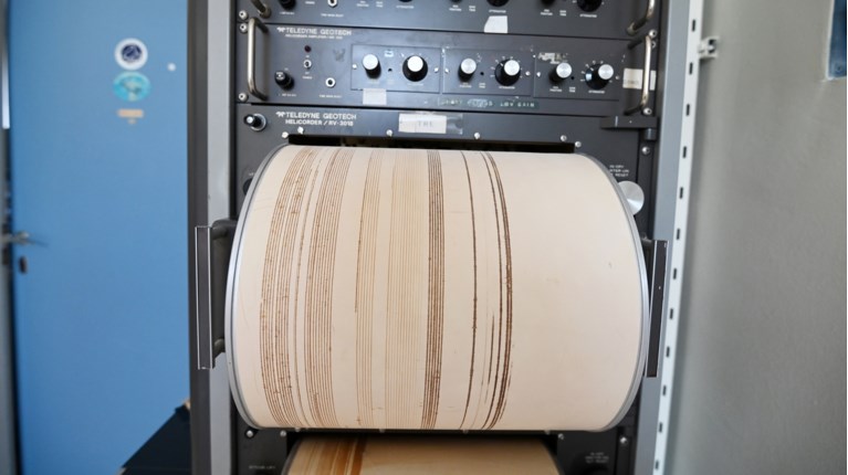 Δύο μεγάλοι σεισμοί στην Χαλκιδική μέσα σε μία ώρα: 4,1 Ρίχτερ ο πρώτος και 4,6 ο δεύτερος