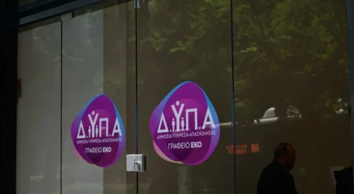 3dc7cd1fccbce9e0f135d306847800da_L (1)