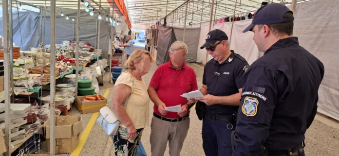 3η Φωτογραφία