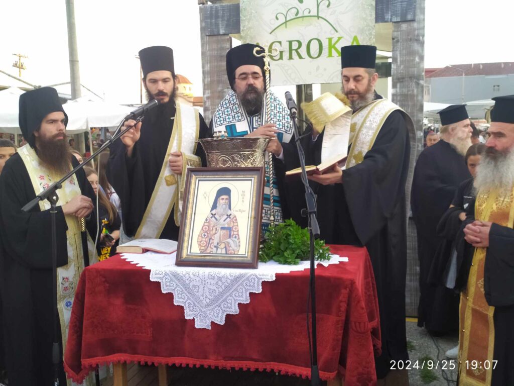 Αγιασμός και εγκαίνια στο πανηγύρι του Άργους Ορεστικού