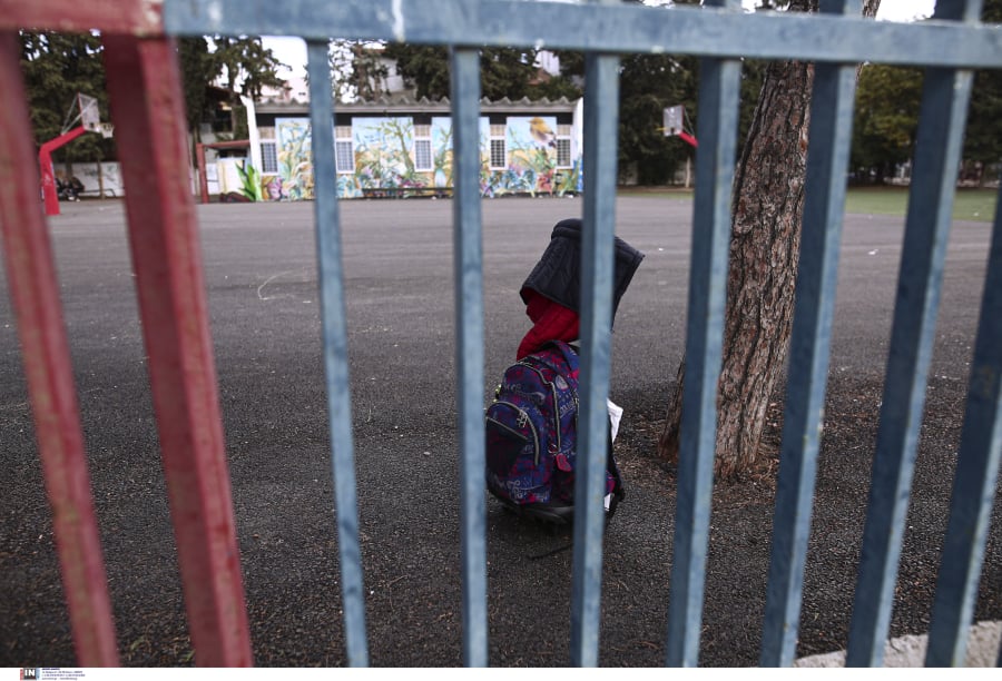 Σχολεία 2024: Προσεχώς το Sports Pass – Ποιοι μαθητές θα λάβουν 300 ευρώ