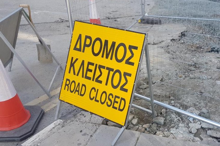 Διακοπή κυκλοφορίας στην Εγνατία Οδό