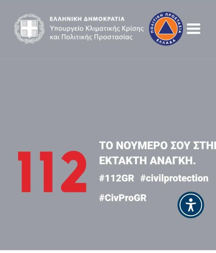 ada39905-cacf-45f2-a235-b441d8d9420