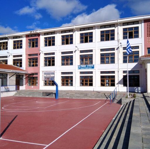 Διαμαρτυρία των γονέων του 2ου και 3ου ΓΕΛ Καστοριάς