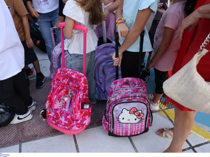 Κλειστά όλα τα σχολεία την Παρασκευή 27 Σεπτεμβρίου – Δείτε γιατί