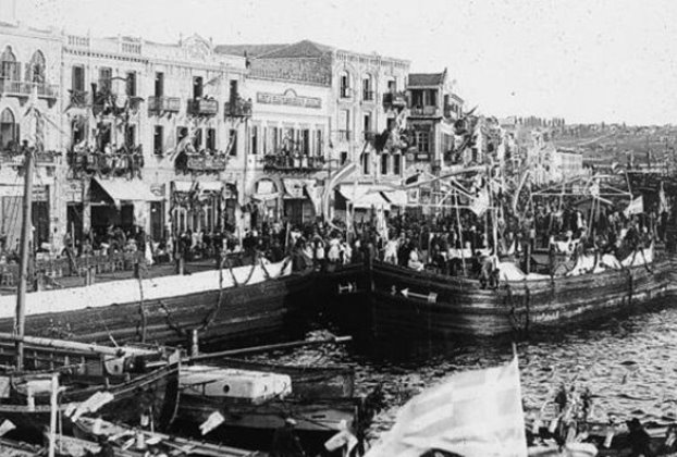 Πρόγραμμα Εκδηλώσεων Μνήμης Γενοκτονίας Ελλήνων της Μικράς Ασίας από το Τουρκικό  Κράτος