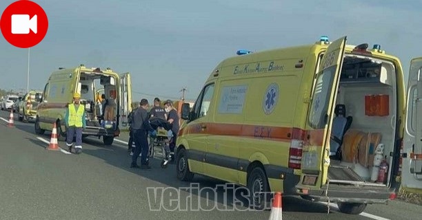 Δύο νεκροί σε τροχαίο στην Εγνατία έξω από τη Βέροια