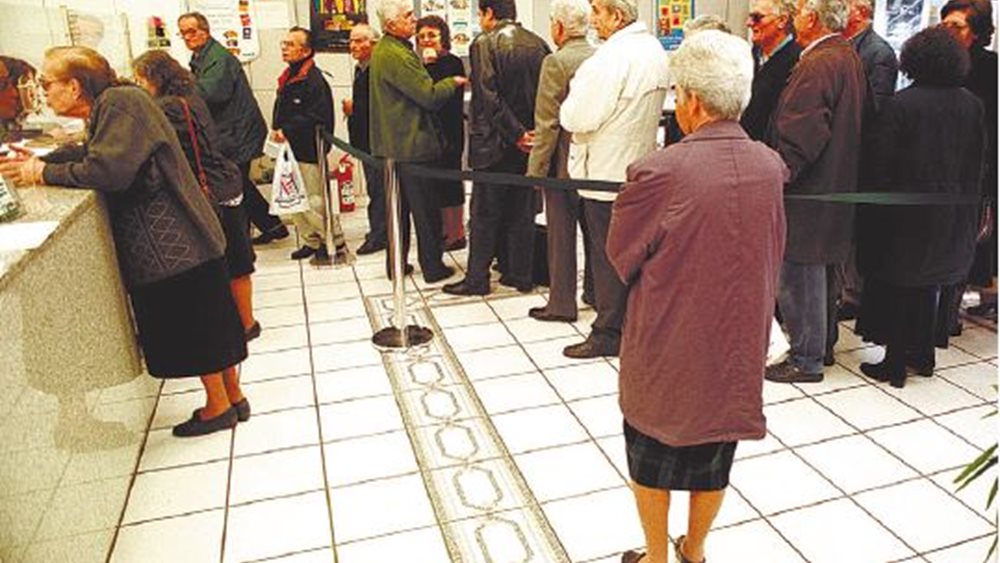 Ποια είναι και πώς διορθώνονται τα λάθη στον υπολογισμό των συντάξεων