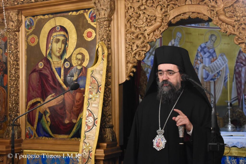 Πρόγραμμα Μητροπολίτου Καστορίας Καλλινίκου  (Δευτέρα 28 Ὀκτωβρίου – Κυριακή 3 Νοεμβρίου 2024)