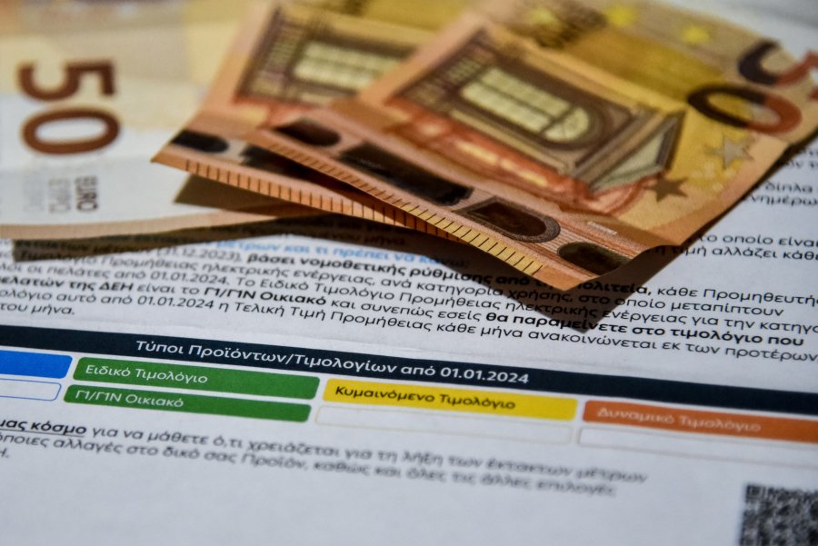 Τέλος τα πράσινα τιμολόγια και το νυχτερινό ρεύμα – Μεγάλες αλλαγές και… διζωνικό ρεύμα