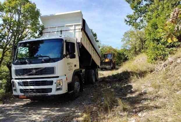 Διαμόρφωση δασικής οδοποιίας στην περιοχή Δενδροχωρίου και αγροτικής στην περιοχή Ιεροπηγής, από την Π.Ε. Καστοριάς