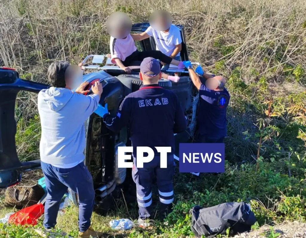 Πτολεμαΐδα: Τροχαίο με ανατροπή δύο οχημάτων – Eπτά τραυματίες