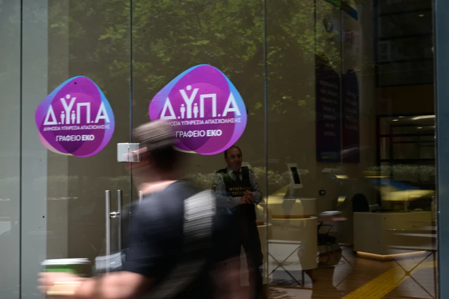 Αλλαγές στο επίδομα ανεργίας – Ψηφιακός αλγόριθμος θα επιλέξει τους τυχερούς