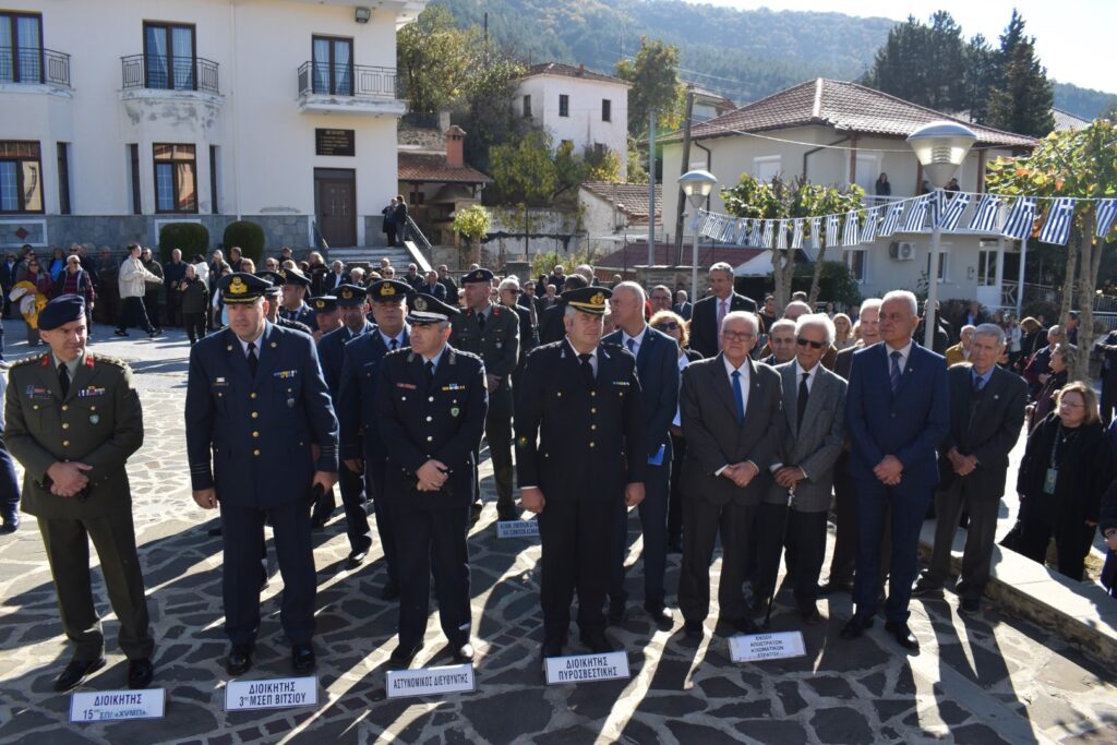 Πραγματοποιήθηκαν στη Βασιλειάδα οι εκδηλώσεις Τιμής και Μνήμης για τον πρώτο πεσόντα Έλληνα Αξιωματικό του Έπους του ’40,  Υποσμηναγό Ευάγγελο Γιάνναρη