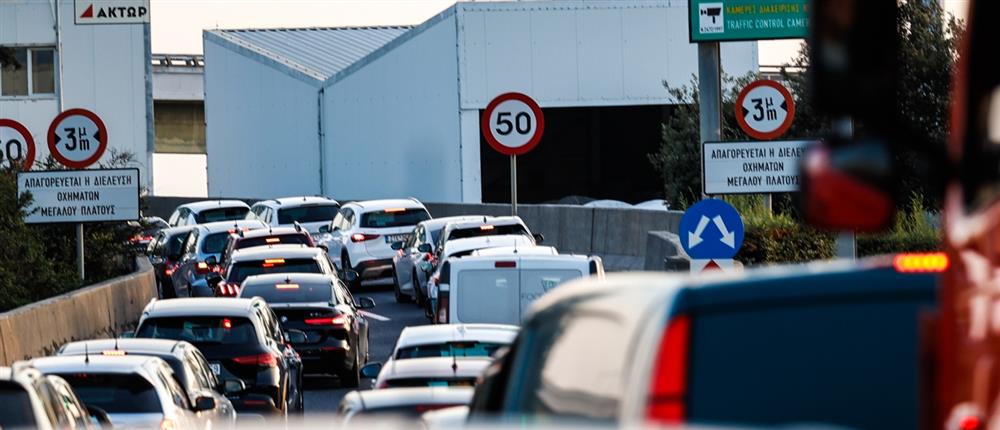 Τέλη κυκλοφορίας: Πώς διαμορφώνονται και πώς θα τα πληρώσετε