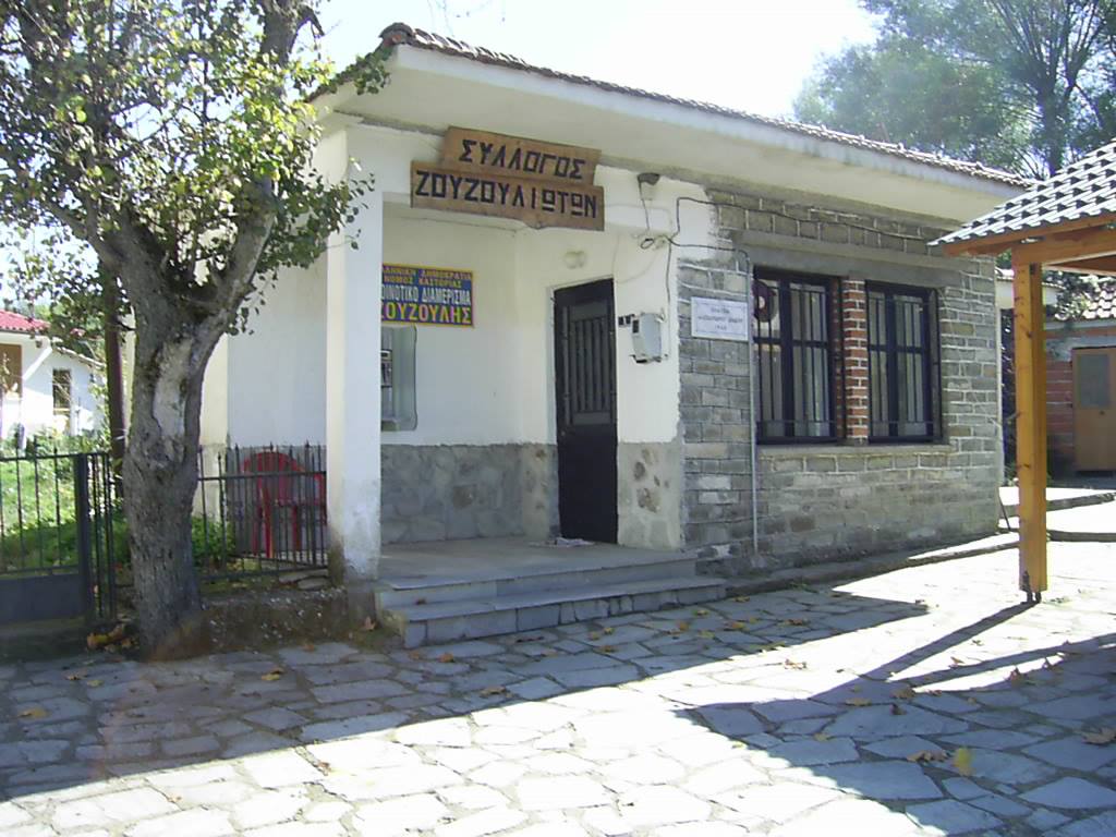 Eπετειακή εκδήλωση για τον Υπολοχαγό Αλέξανδρο Διάκο!