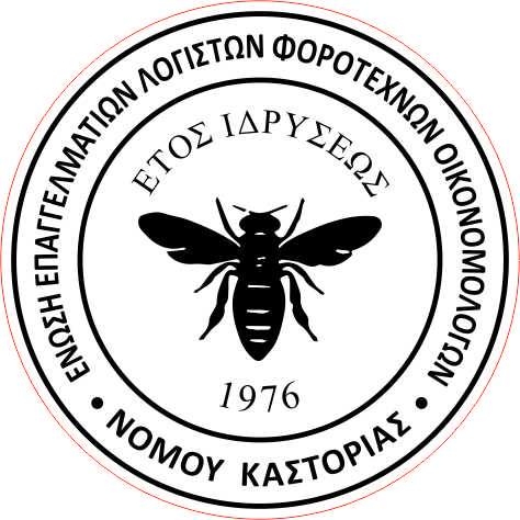 335145389_242635684869797_3348951915594285428_n