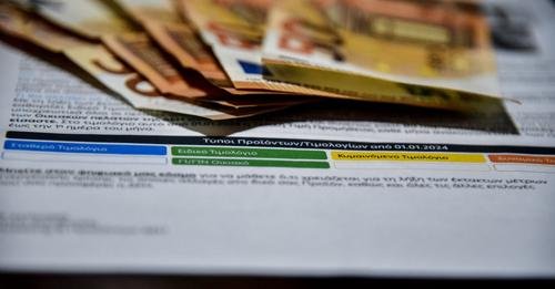 «Φουσκωμένοι» οι λογαρισμοί ρεύματος τον Δεκέμβριο – Έρχονται αυξήσεις