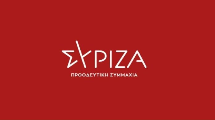 Εκλογές για Συνέδρους στον ΣΥΡΙΖΑ-ΠΣ Καστοριάς