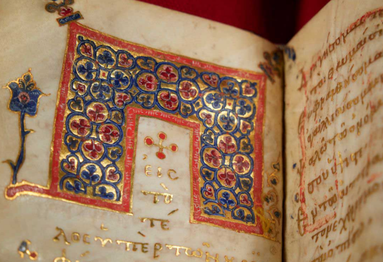 Η Εθνική Βιβλιοθήκη της Γαλλίας επανένωσε δύο μέρη πολύτιμου χειρογράφου στα ελληνικά – Γραμμένο εξ ολοκλήρου με χρυσή μελάνη