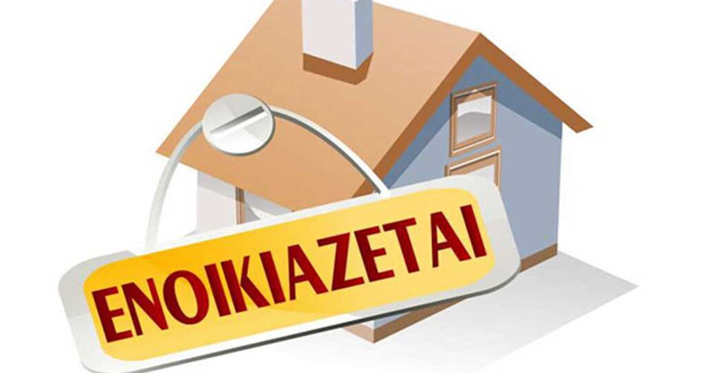 Ενοικιάζεται κατάστημα στο Νταηλάκι