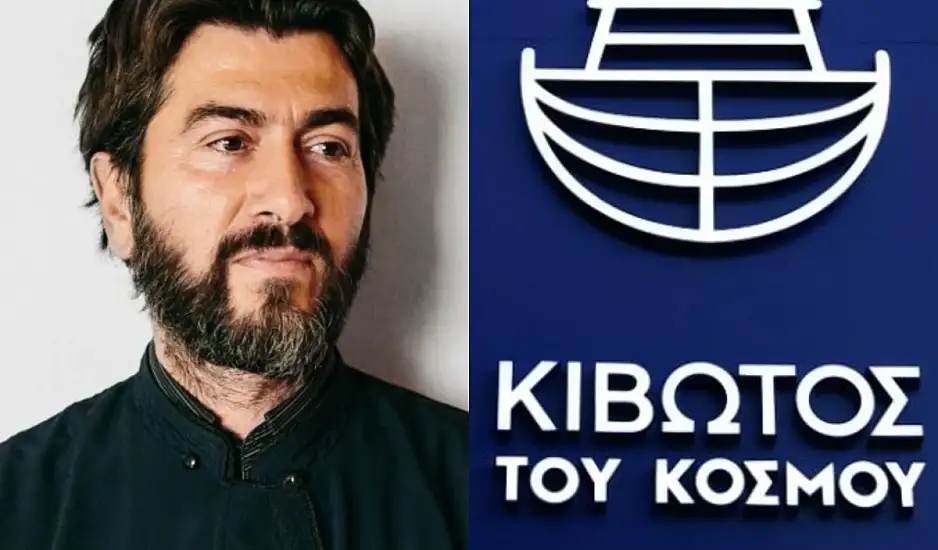 Ποινή φυλάκισης 4 ετών και 3 μηνών στον πατέρα Αντώνιο της Κιβωτού του Κόσμου. Οι δηλώσεις του