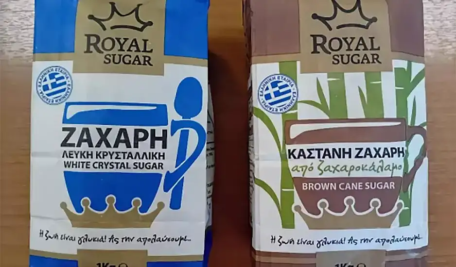 ΕΦΕΤ: Ανακαλείται ζάχαρη – Βρέθηκαν κομμάτια πλαστικού