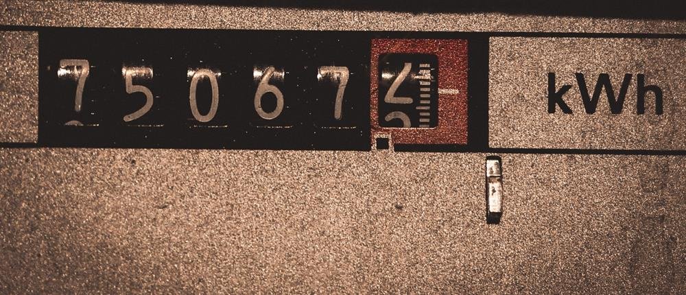 Ρεύμα: Μειωμένο τιμολόγιο για 6 ώρες το 24ωρο