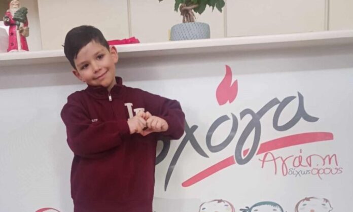 2850e4ce-Stigmiotypo-o8onhs-2024-12-20-082111