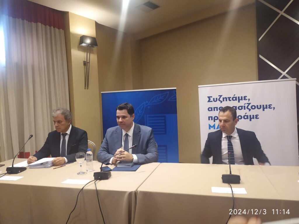 Αλήθειες που «καίνε»  στην εκδήλωση για τον Αναπτυξιακό Σχεδιασμό της Καστοριάς!