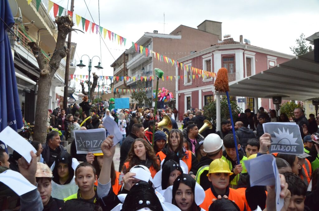 Δήλωση συμμετοχών στο Αργείτικο Καρναβάλι