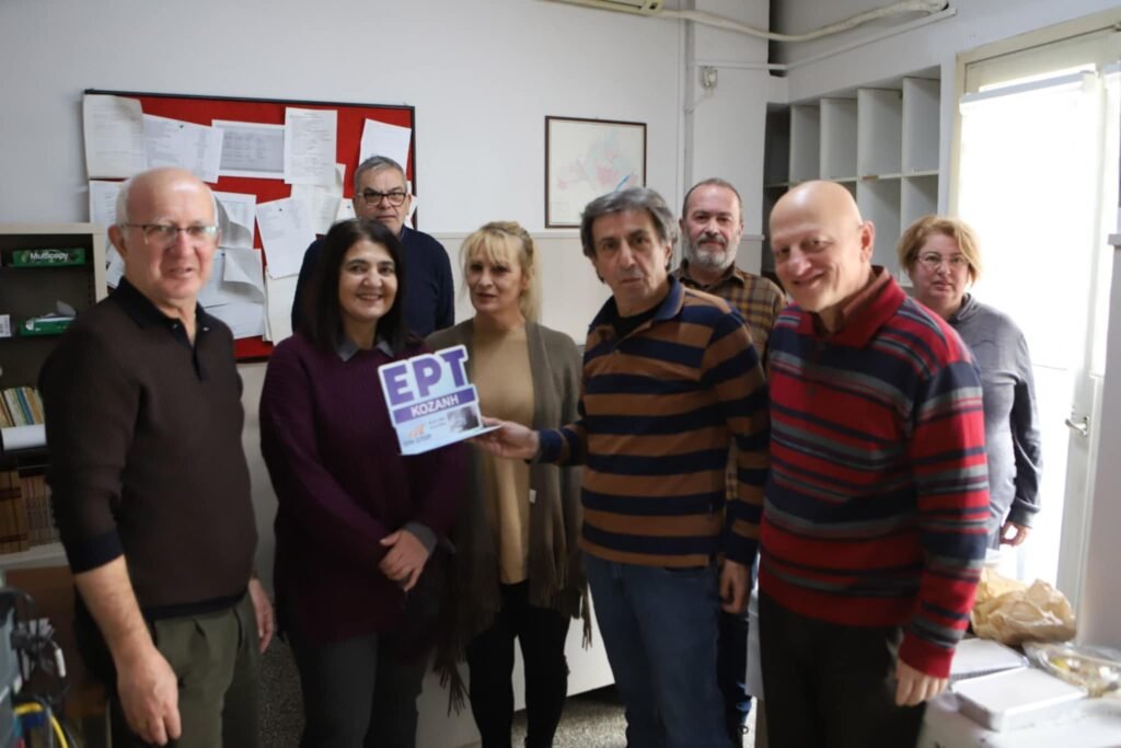 Ο πρώτος συνταξιούχος δημοσιογράφος της ΕΡΤ Κοζάνης – Οι συνάδελφοί του τον αποχαιρετούν