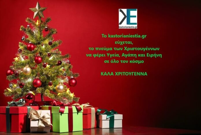 471246133_1133925655410258_3796559037163247652_n