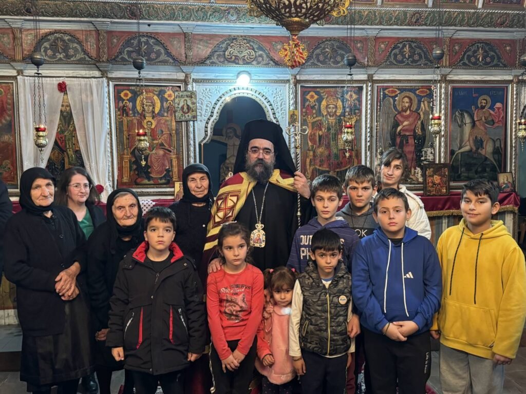 Ἡ ἑορτὴ τοῦ Ἁγίου Σπυρίδωνος στὴν Ἱερὰ Μητρόπολη Καστορίας