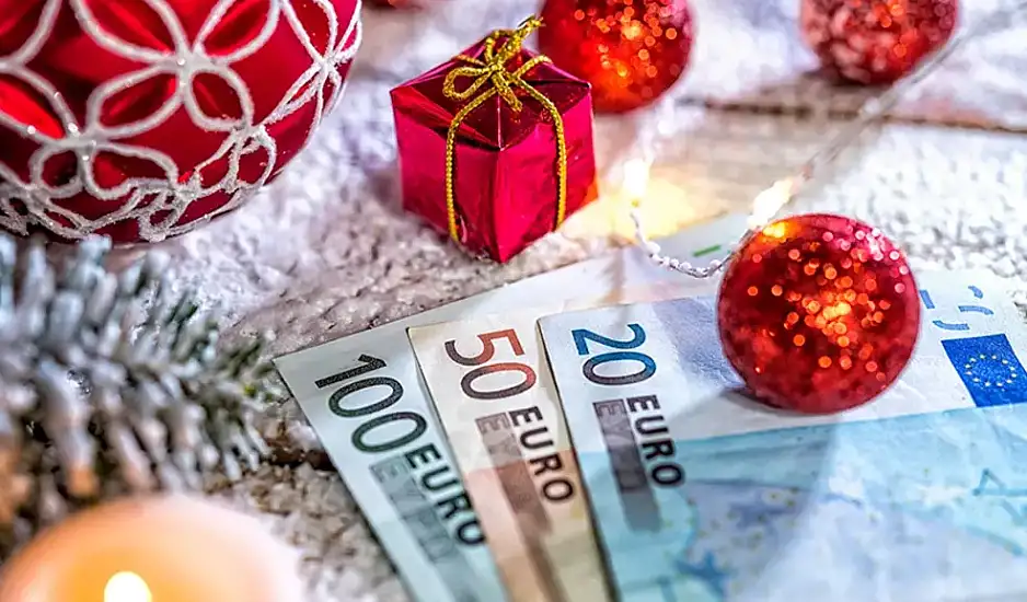 Άλλαξε η πληρωμή για το Επίδομα προσωπικής διαφοράς – Αύριο στους λογαριασμούς