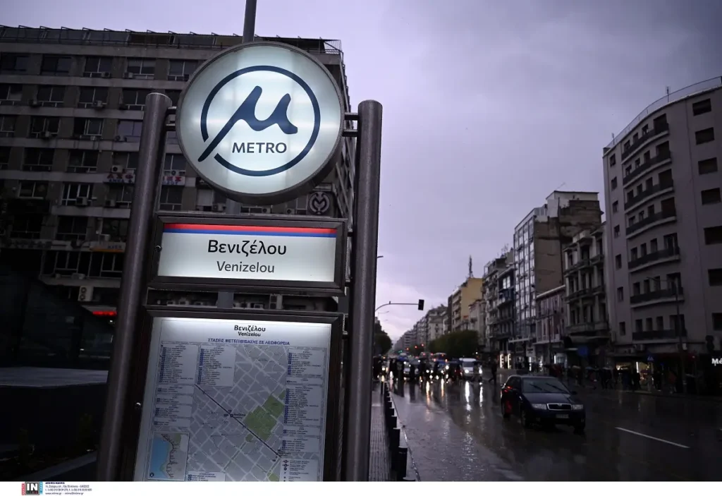 Χειροπέδες σε 19χρονο που έκανε γκράφιτι σε τοίχους και τζαμαρίες του σταθμού Βενιζέλου του Μετρό Θεσσαλονίκης