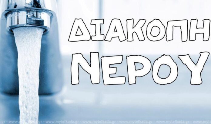 nero-diakopi-nerou-water-1-2