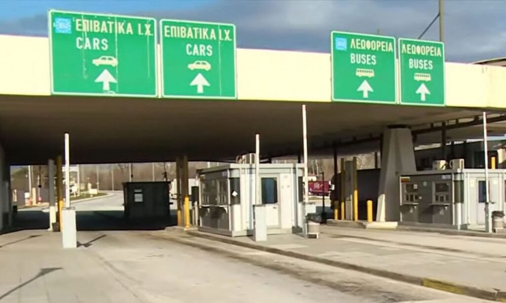 Άνοιξαν τα σύνορα και οι Έλληνες φουλάρουν στην Βουλγαρία