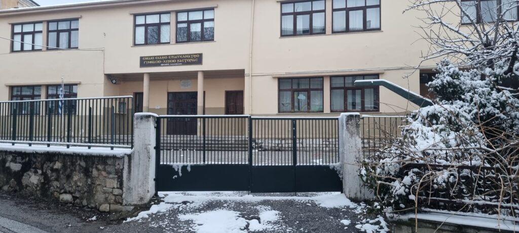 Λαϊκισμός κατώτατου επιπέδου!