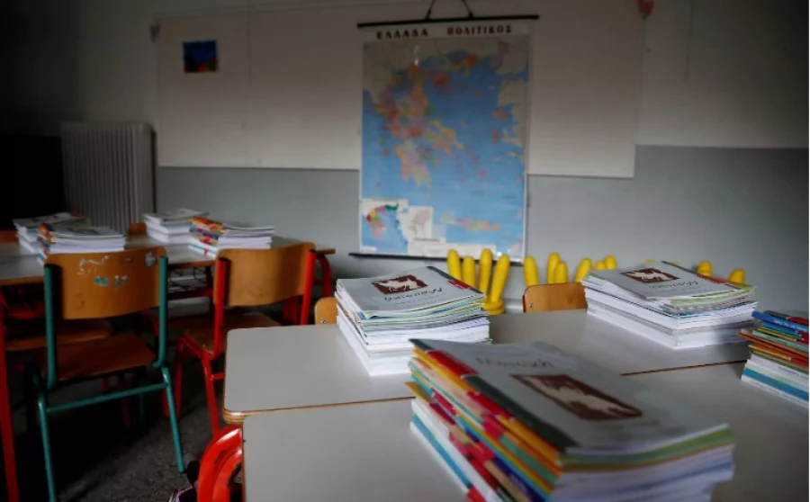 Τι θα γίνει στα σχολεία την Δευτέρα 27 Ιανουαρίου