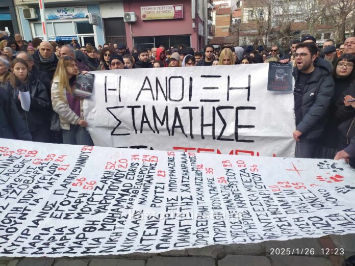 473796635_2658431464547216_9183194095773165213_n